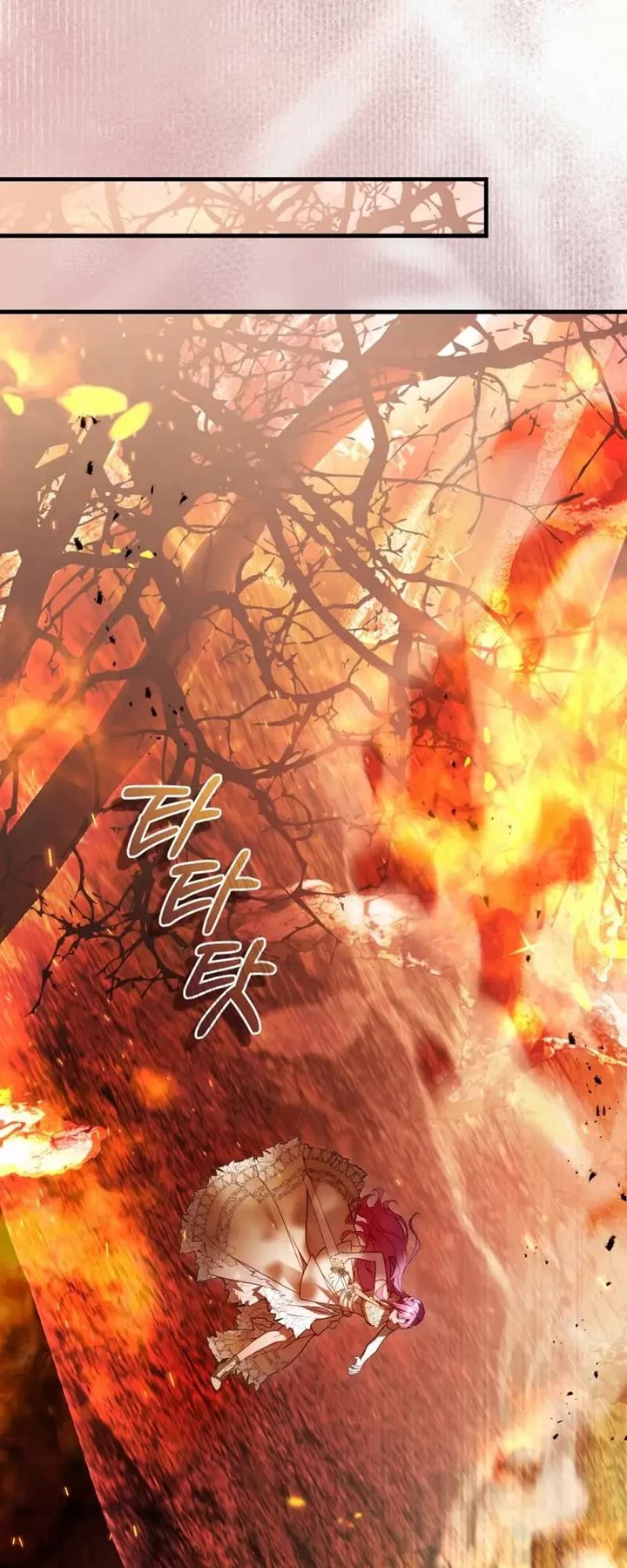 The Flower That Wields a Sword Chapter 46 page 49 - Chapter 46