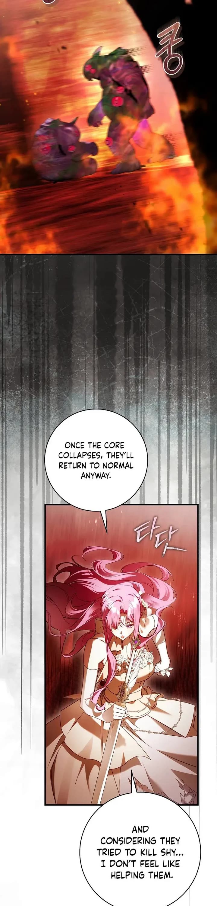 The Flower That Wields a Sword Chapter 46 page 51 - Chapter 46