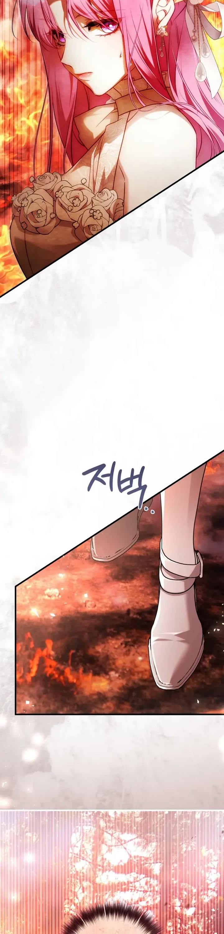 The Flower That Wields a Sword Chapter 46 page 57 - Chapter 46