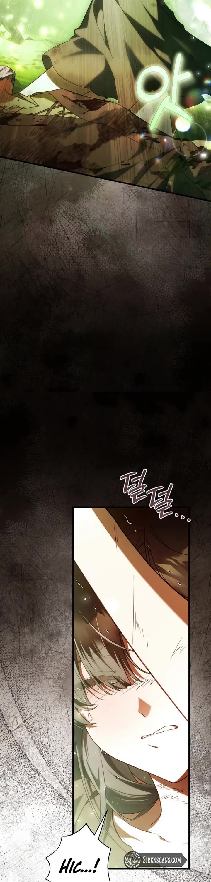 The Flower That Wields a Sword Chapter 46 page 7 - Chapter 46