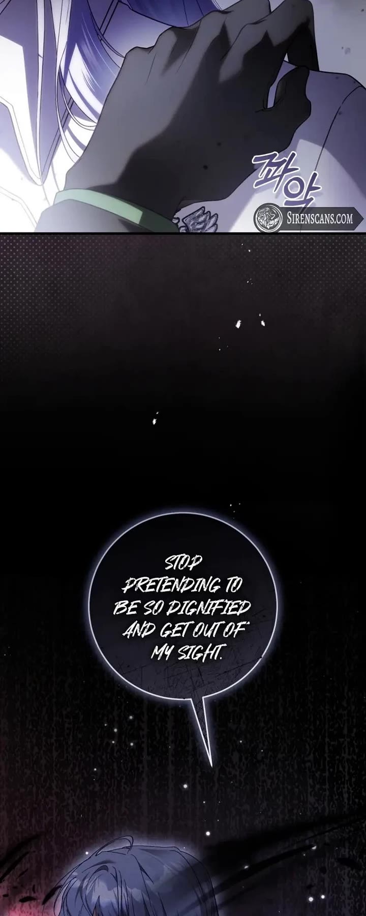 The Flower That Wields a Sword Chapter 47 page 24 - Chapter 47