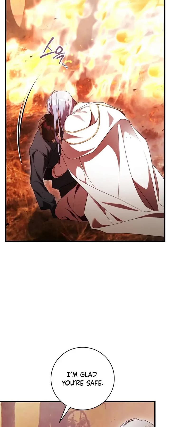 The Flower That Wields a Sword Chapter 47 page 44 - Chapter 47