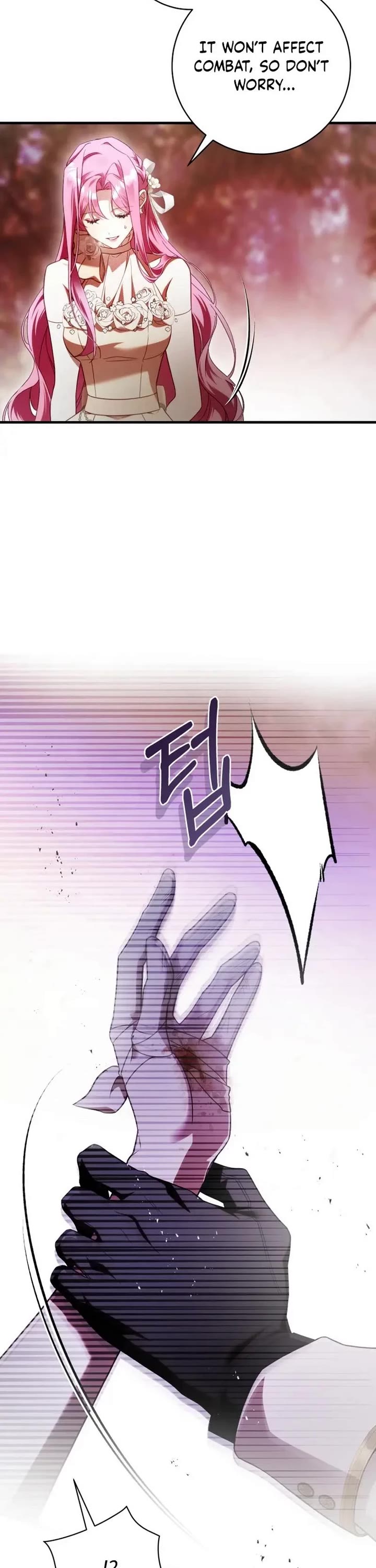 The Flower That Wields a Sword Chapter 47 page 47 - Chapter 47