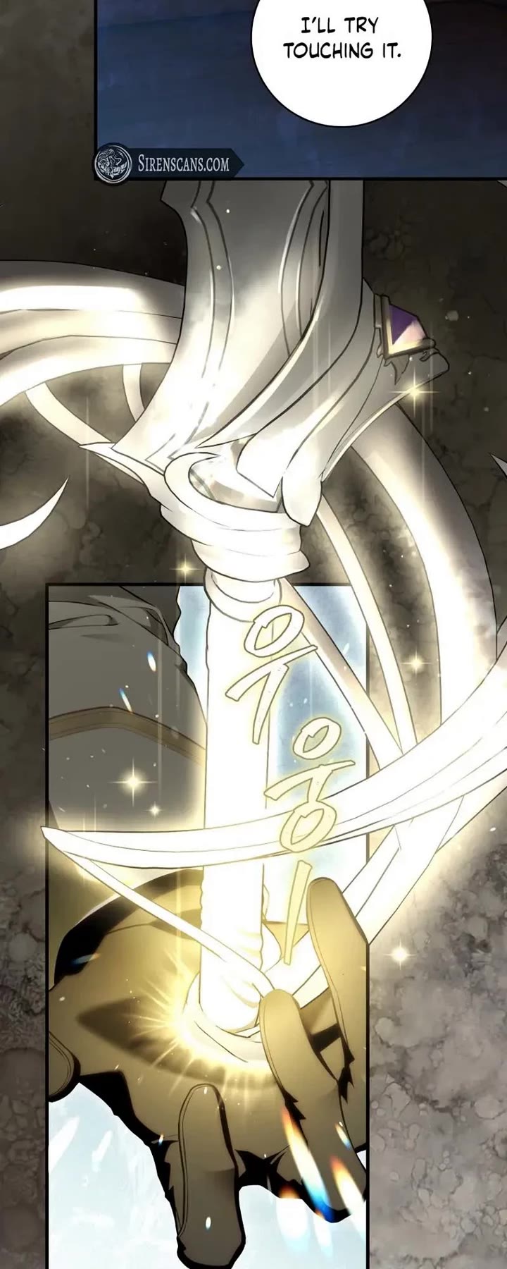 The Flower That Wields a Sword Chapter 48 page 15 - Chapter 48