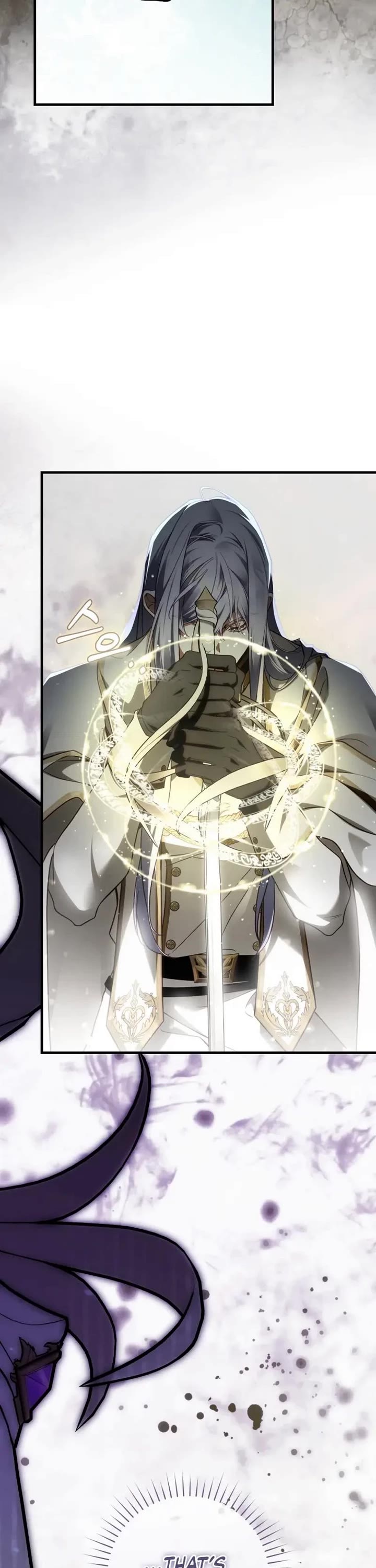 The Flower That Wields a Sword Chapter 48 page 16 - Chapter 48