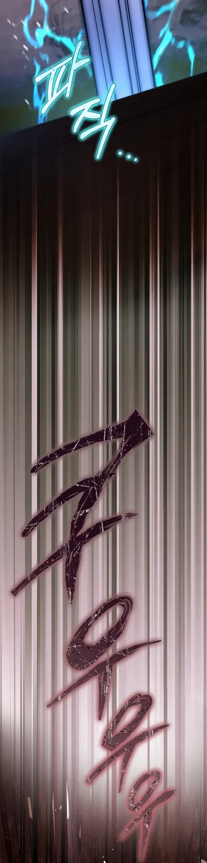 The Flower That Wields a Sword Chapter 48 page 18 - Chapter 48