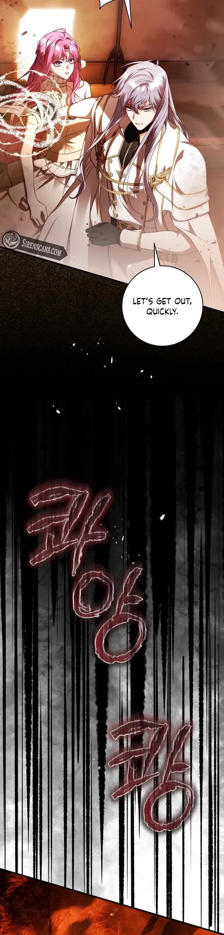 The Flower That Wields a Sword Chapter 48 page 23 - Chapter 48