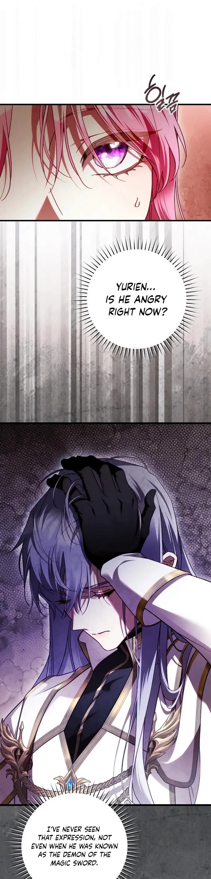 The Flower That Wields a Sword Chapter 48 page 3 - Chapter 48