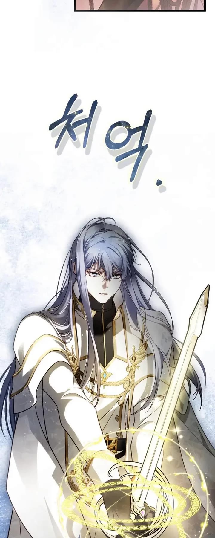 The Flower That Wields a Sword Chapter 48 page 35 - Chapter 48