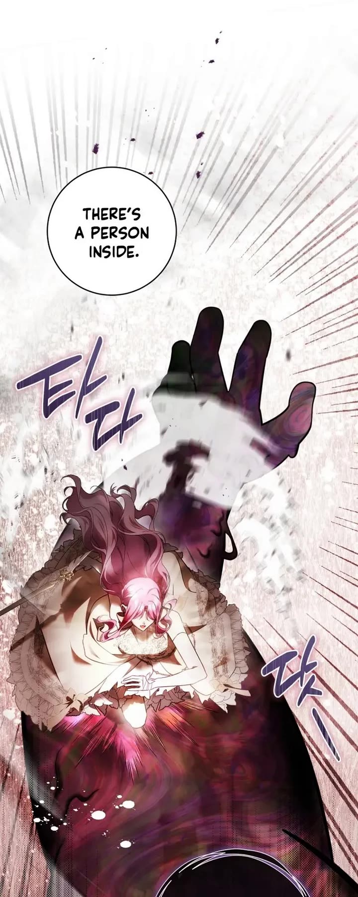 The Flower That Wields a Sword Chapter 48 page 40 - Chapter 48