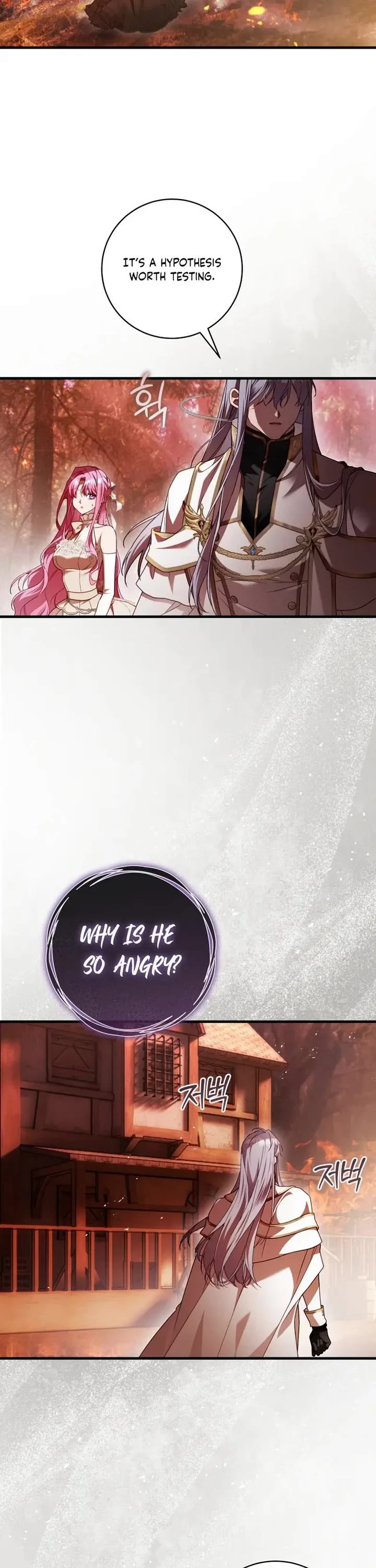 The Flower That Wields a Sword Chapter 48 page 8 - Chapter 48