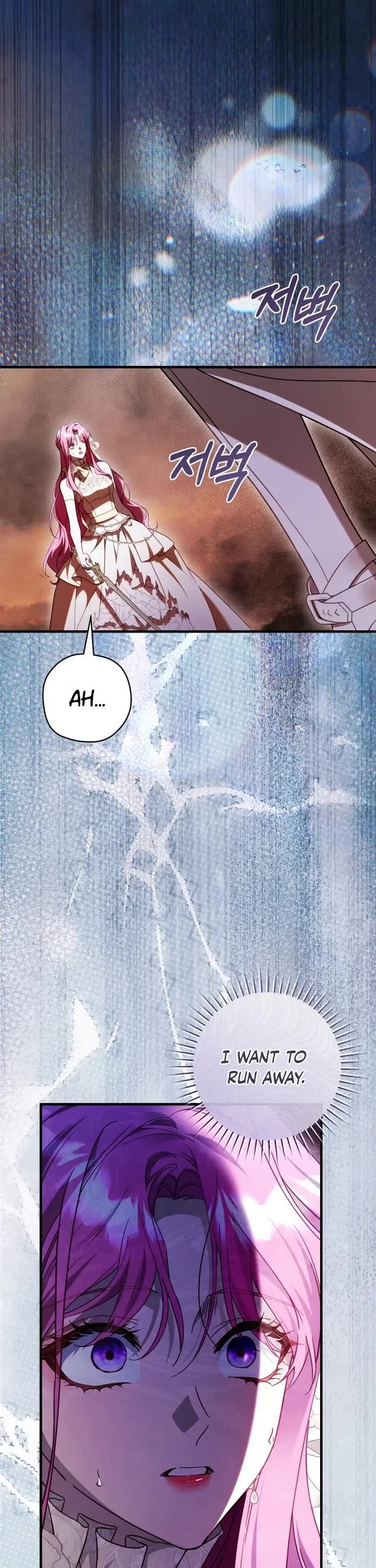 The Flower That Wields a Sword Chapter 49 page 22 - Chapter 49