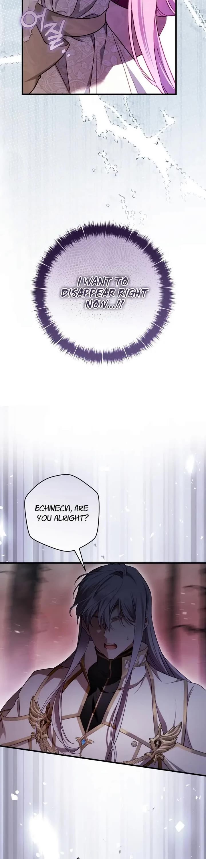 The Flower That Wields a Sword Chapter 49 page 23 - Chapter 49