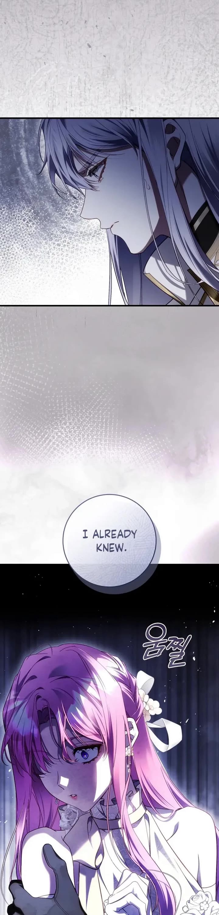 The Flower That Wields a Sword Chapter 49 page 26 - Chapter 49