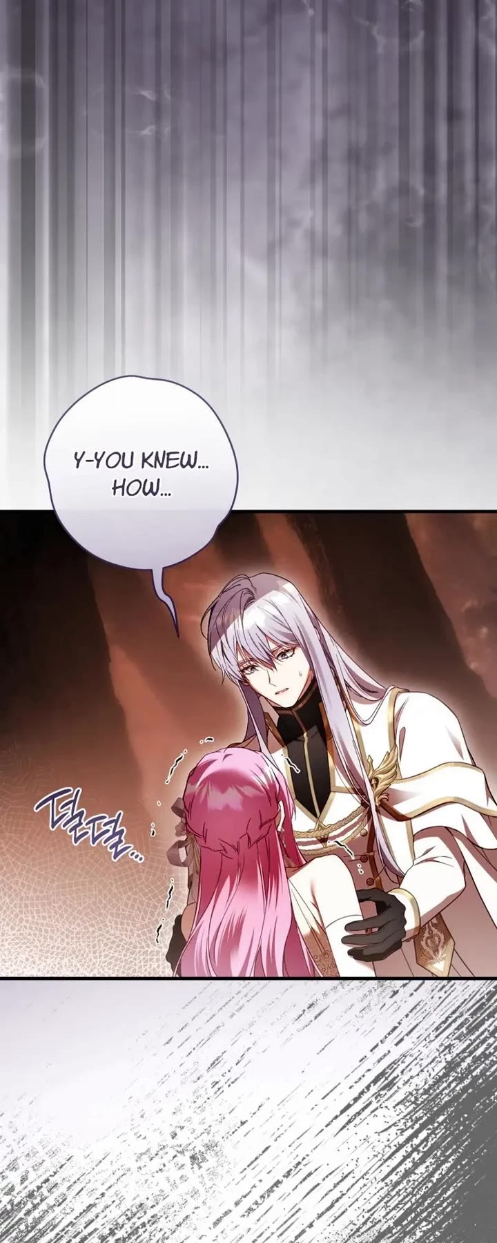 The Flower That Wields a Sword Chapter 49 page 30 - Chapter 49
