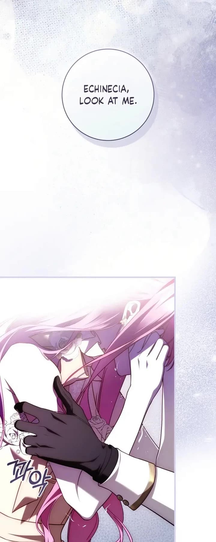 The Flower That Wields a Sword Chapter 49 page 35 - Chapter 49