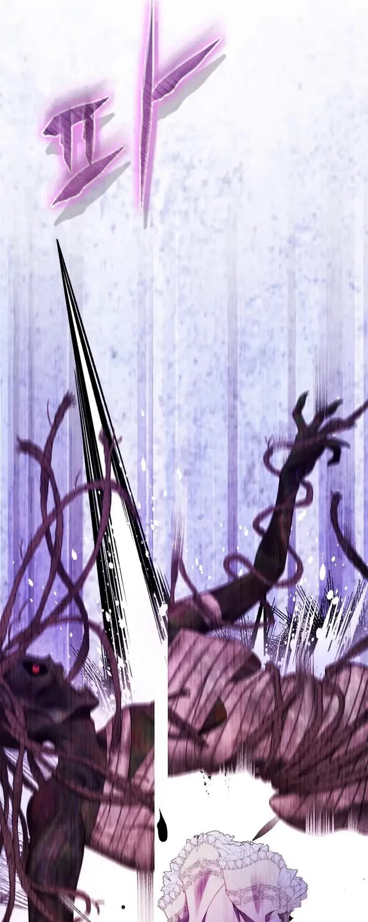 The Flower That Wields a Sword Chapter 49 page 9 - Chapter 49