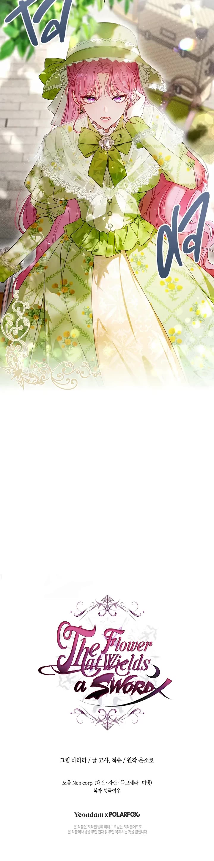 The Flower That Wields a Sword Chapter 5 page 40 - Chapter 5