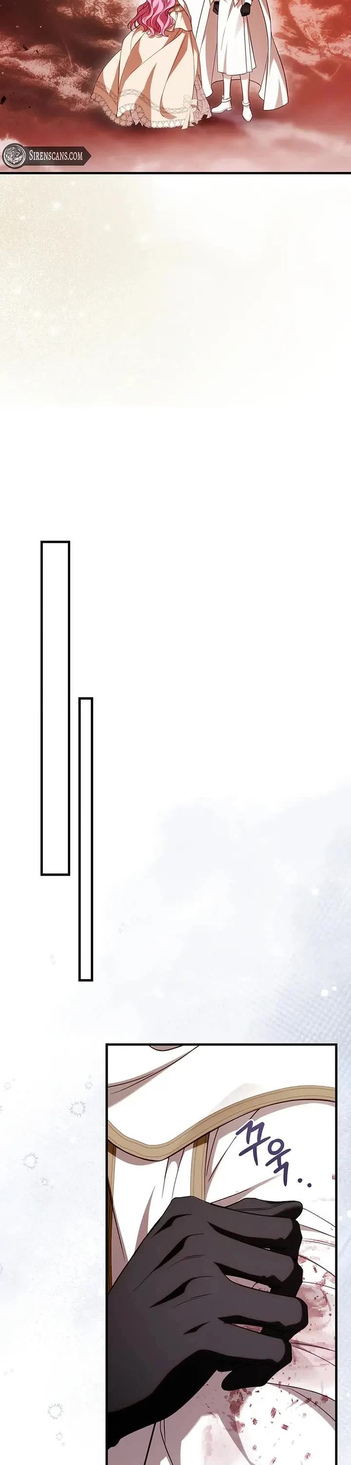 The Flower That Wields a Sword Chapter 50 page 27 - Chapter 50