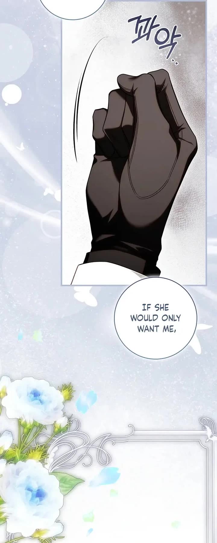 The Flower That Wields a Sword Chapter 50 page 36 - Chapter 50