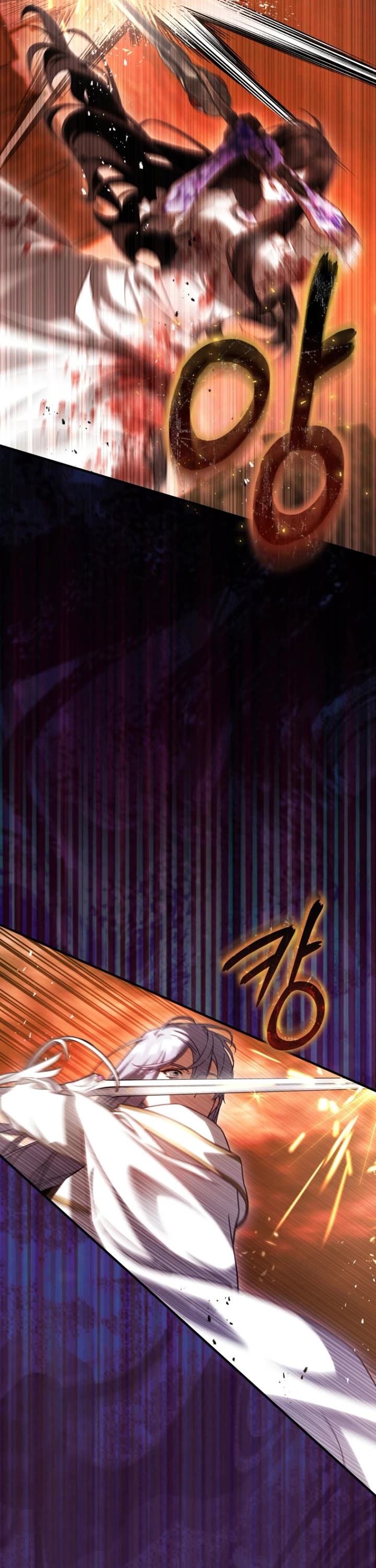 The Flower That Wields a Sword Chapter 51 page 43 - Chapter 51