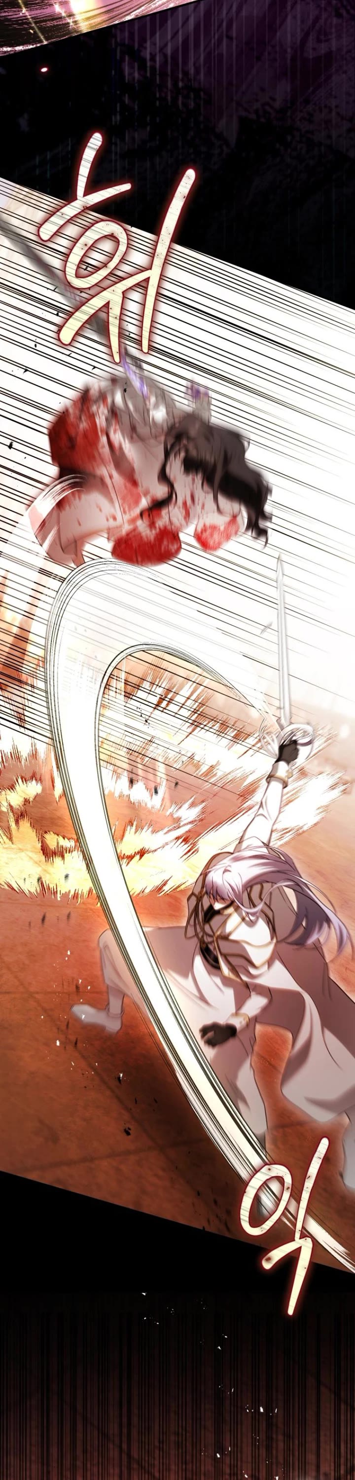 The Flower That Wields a Sword Chapter 51 page 45 - Chapter 51