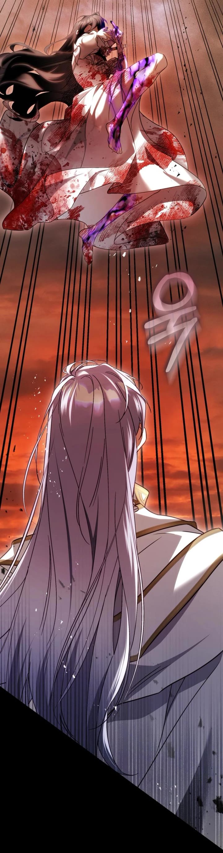 The Flower That Wields a Sword Chapter 51 page 47 - Chapter 51