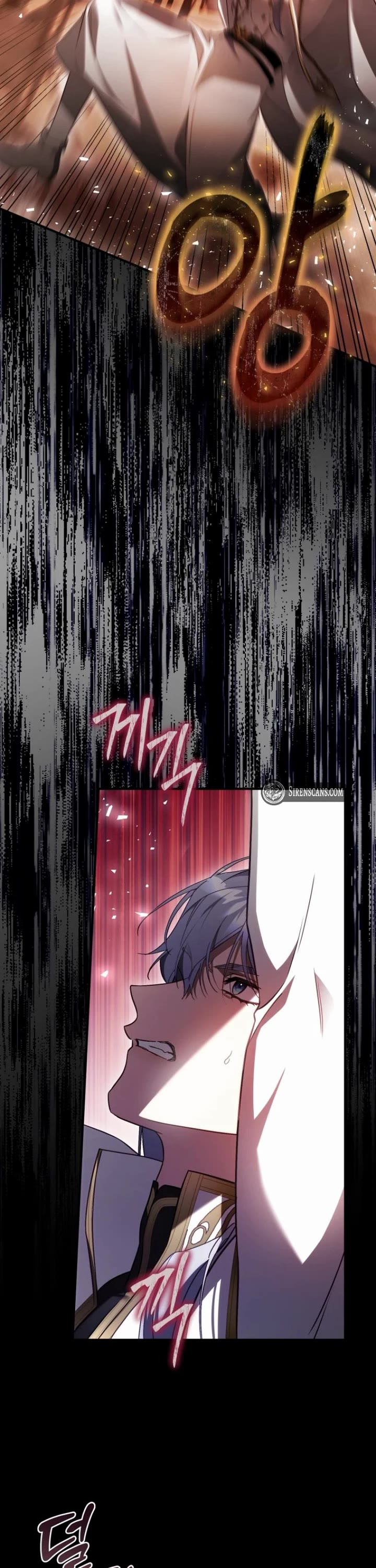 The Flower That Wields a Sword Chapter 51 page 49 - Chapter 51