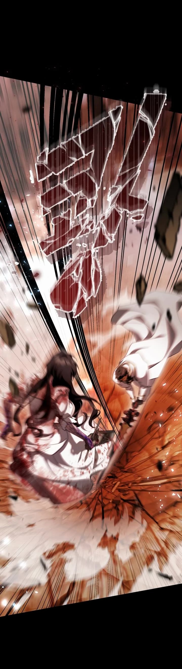 The Flower That Wields a Sword Chapter 51 page 65 - Chapter 51