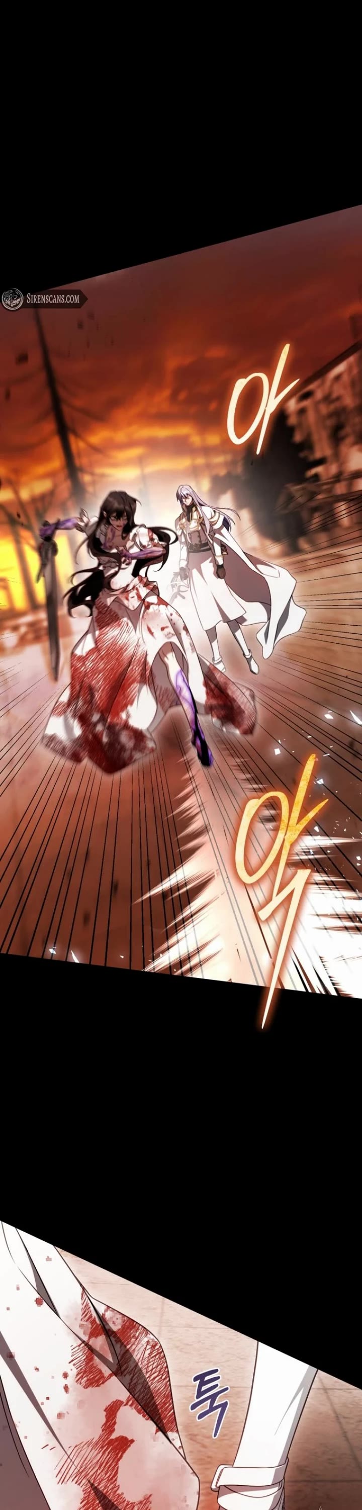 The Flower That Wields a Sword Chapter 51 page 66 - Chapter 51