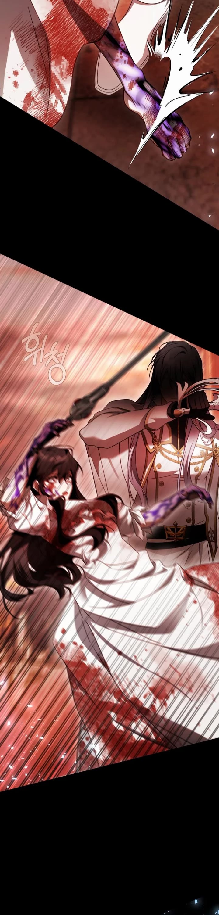 The Flower That Wields a Sword Chapter 51 page 67 - Chapter 51