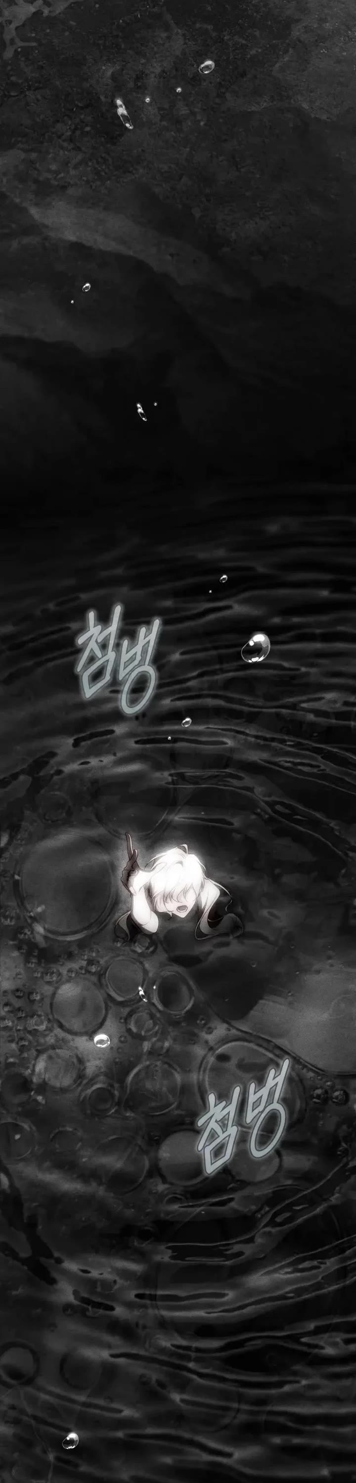 The Flower That Wields a Sword Chapter 52 page 12 - Chapter 52