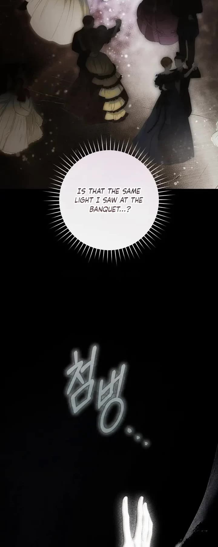 The Flower That Wields a Sword Chapter 52 page 14 - Chapter 52
