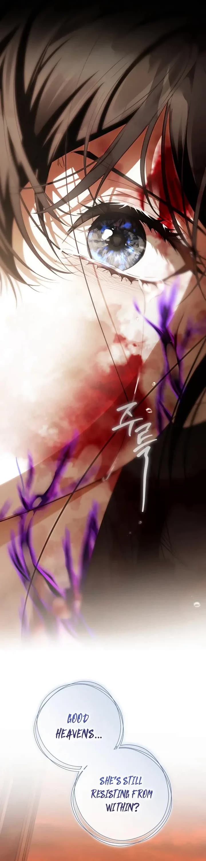 The Flower That Wields a Sword Chapter 52 page 18 - Chapter 52