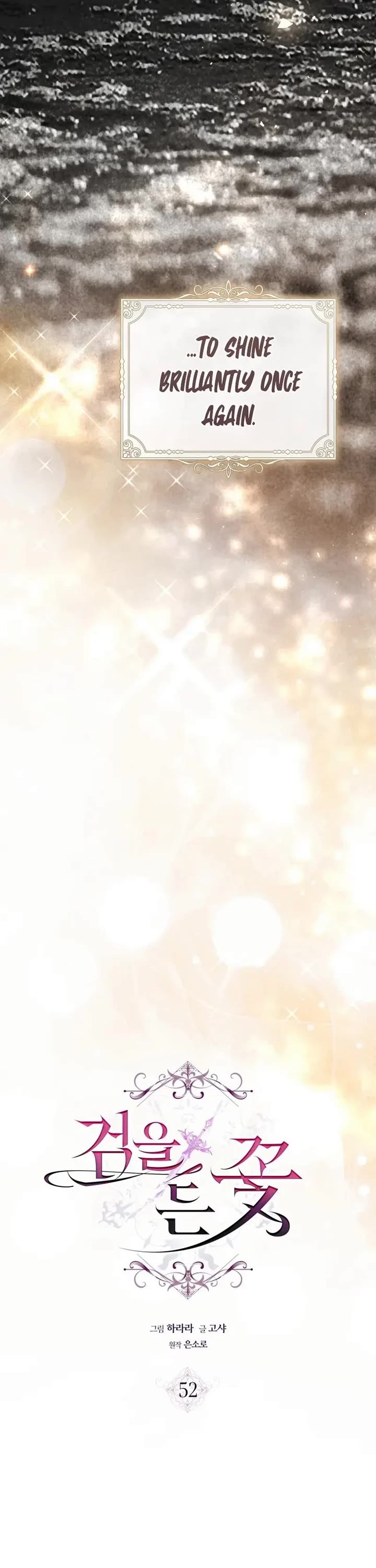 The Flower That Wields a Sword Chapter 52 page 33 - Chapter 52