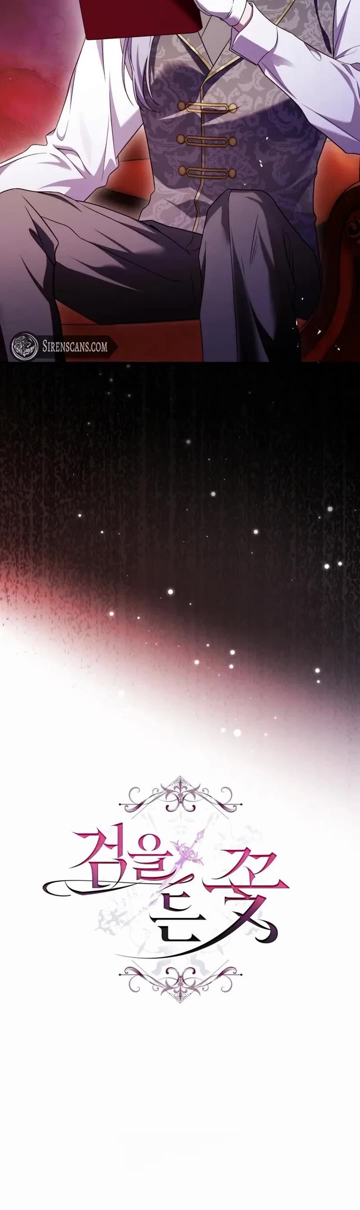 The Flower That Wields a Sword Chapter 52 page 65 - Chapter 52