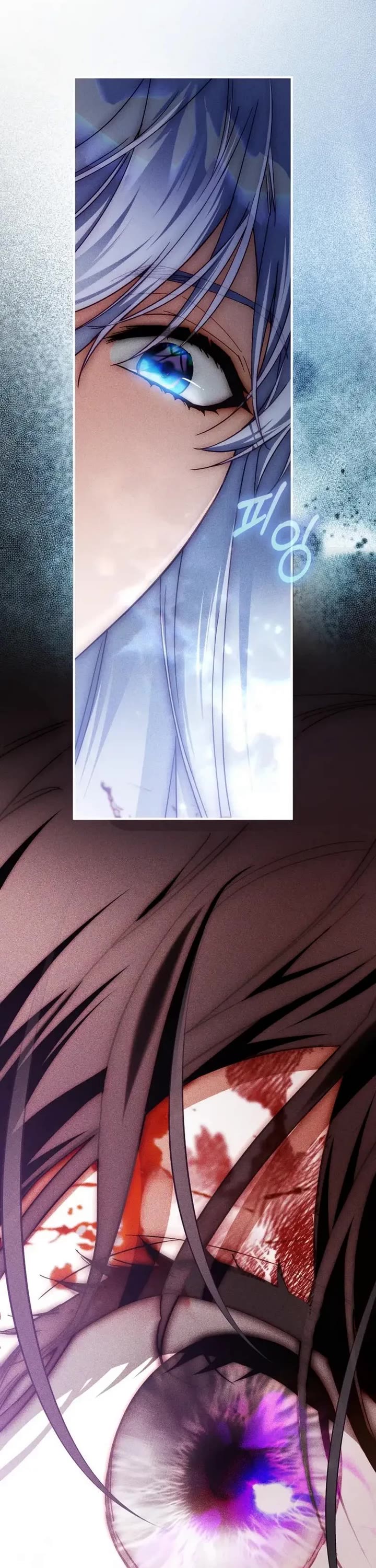 The Flower That Wields a Sword Chapter 52 page 8 - Chapter 52