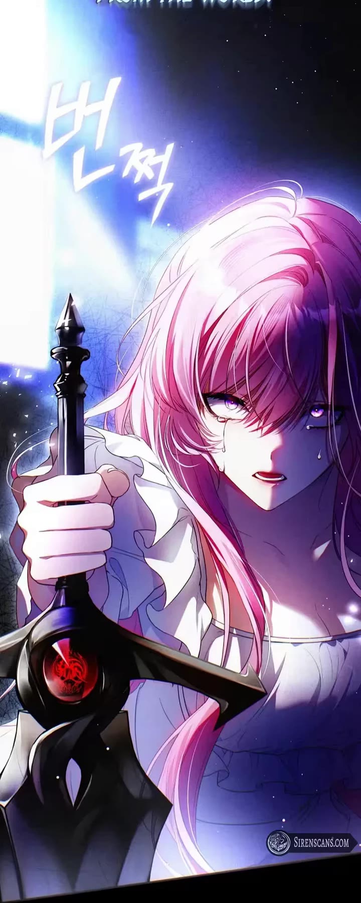 The Flower That Wields a Sword Chapter 53 page 14 - Chapter 53