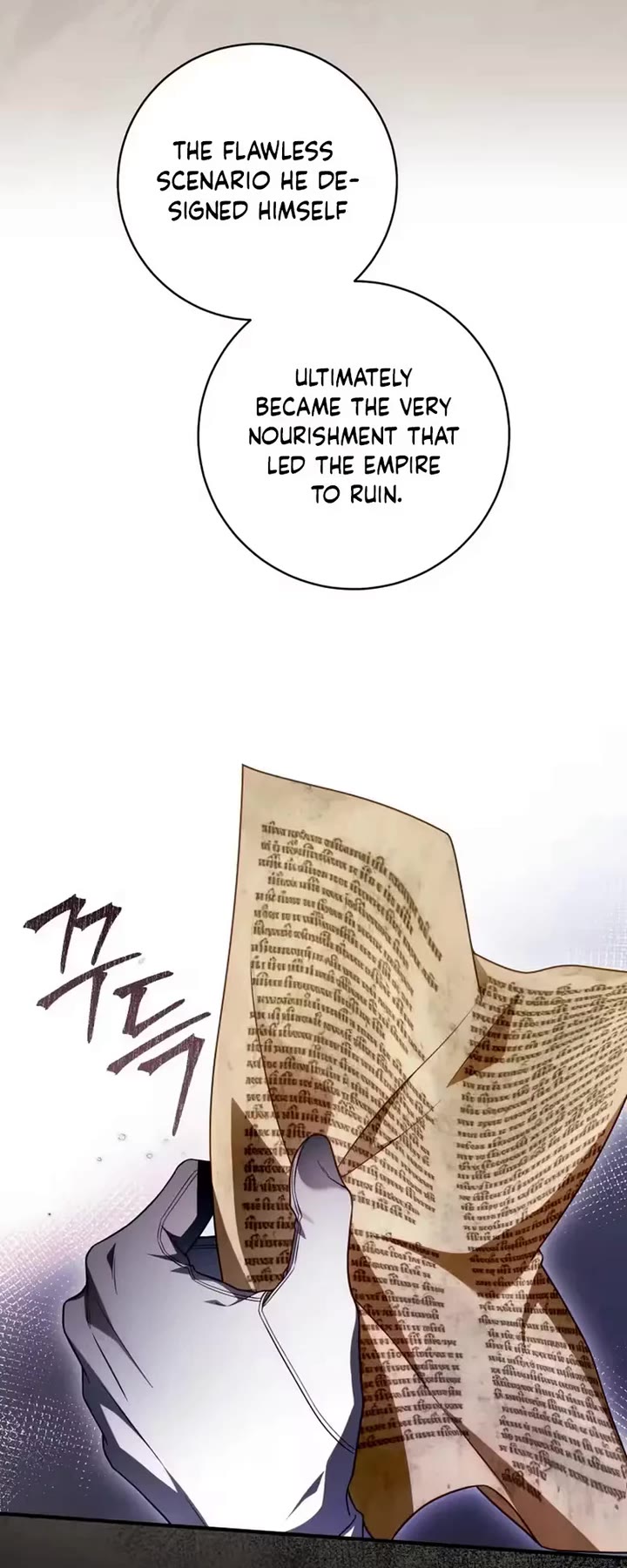The Flower That Wields a Sword Chapter 53 page 19 - Chapter 53