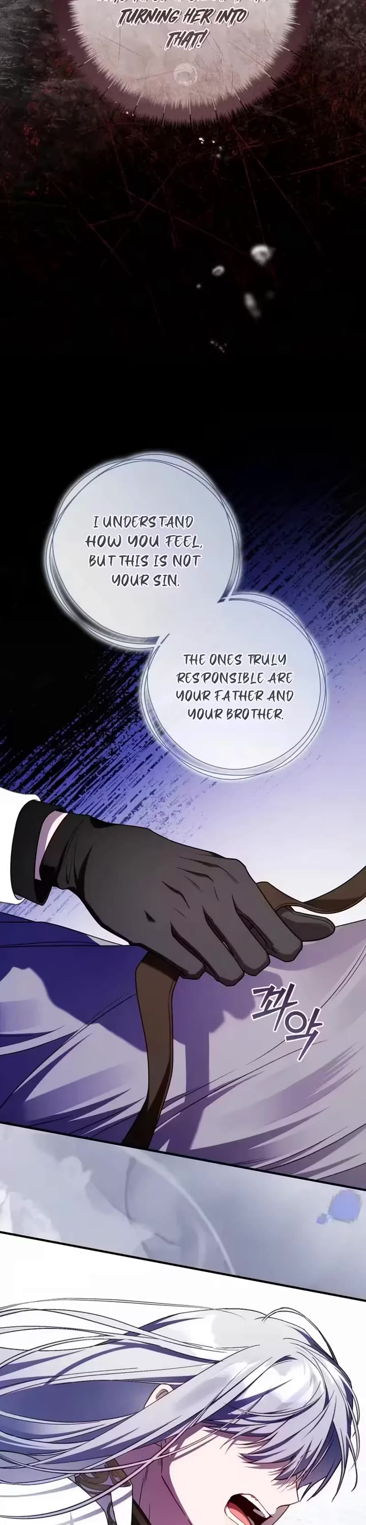 The Flower That Wields a Sword Chapter 53 page 36 - Chapter 53