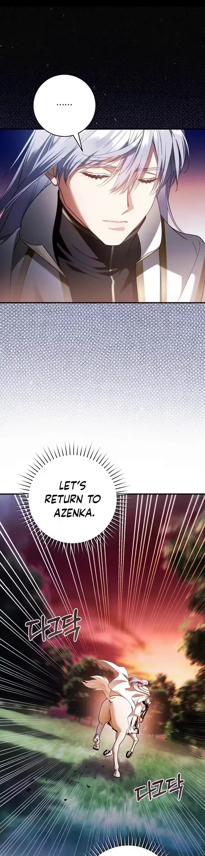 The Flower That Wields a Sword Chapter 53 page 46 - Chapter 53