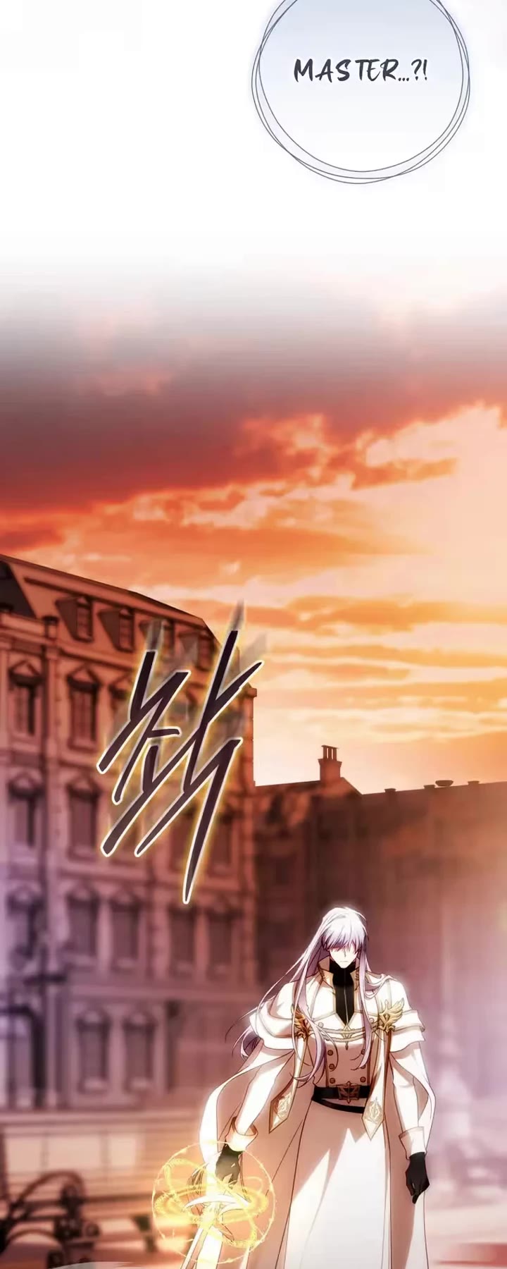 The Flower That Wields a Sword Chapter 54 page 14 - Chapter 54