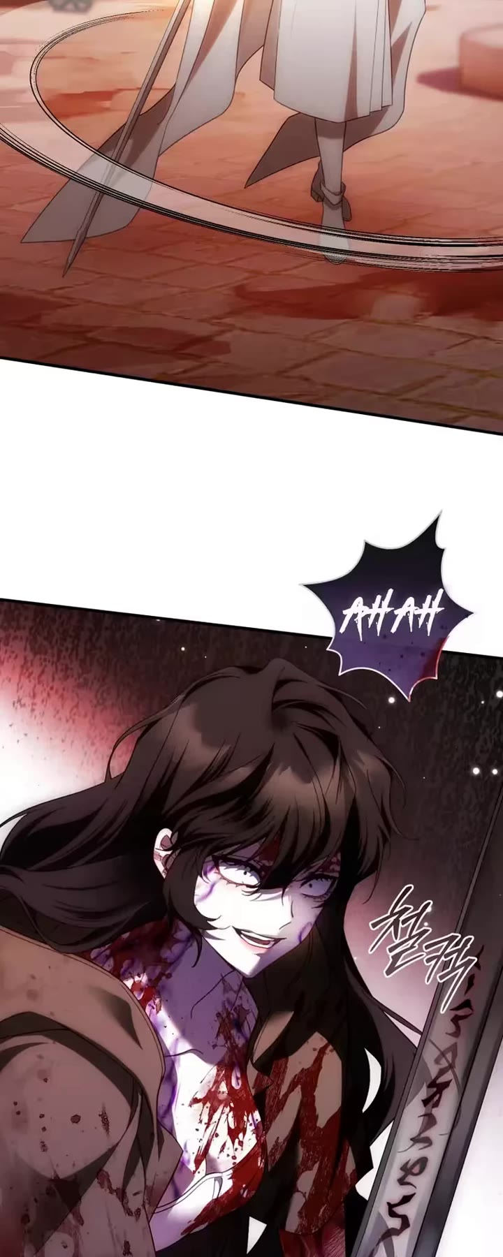 The Flower That Wields a Sword Chapter 54 page 15 - Chapter 54