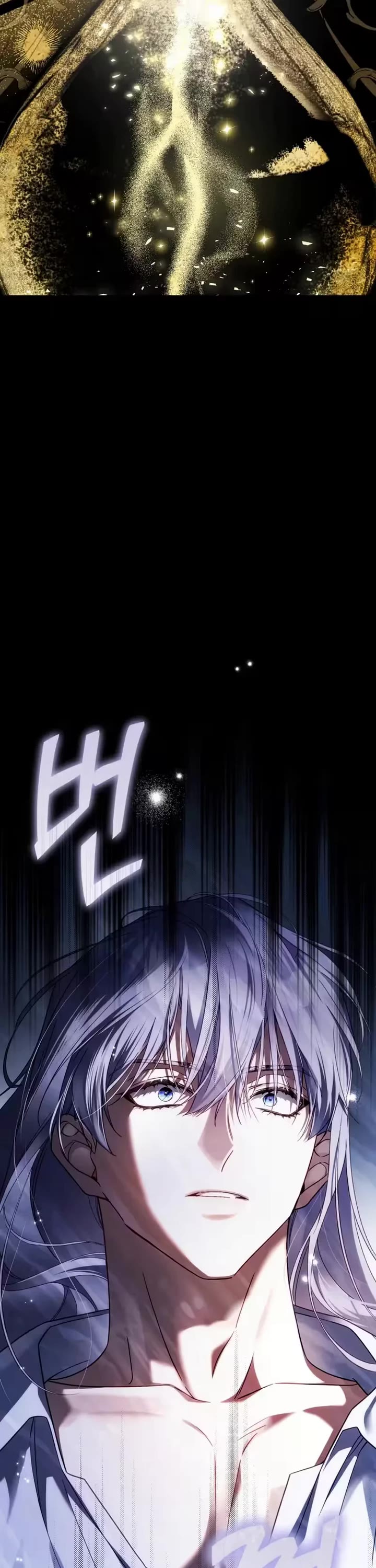The Flower That Wields a Sword Chapter 54 page 51 - Chapter 54