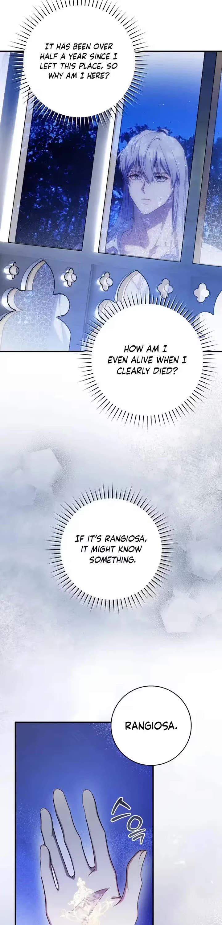 The Flower That Wields a Sword Chapter 55 page 6 - Chapter 55