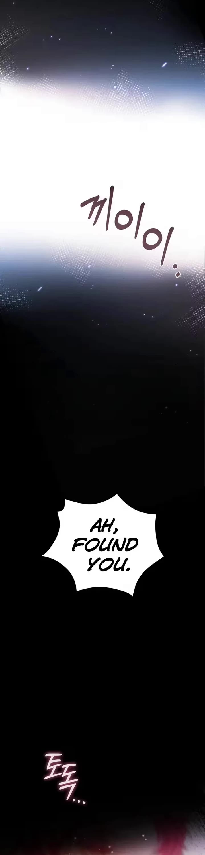 The Flower That Wields a Sword Chapter 56 page 46 - Chapter 56