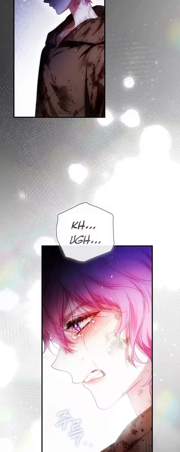 The Flower That Wields a Sword Chapter 56 page 54 - Chapter 56