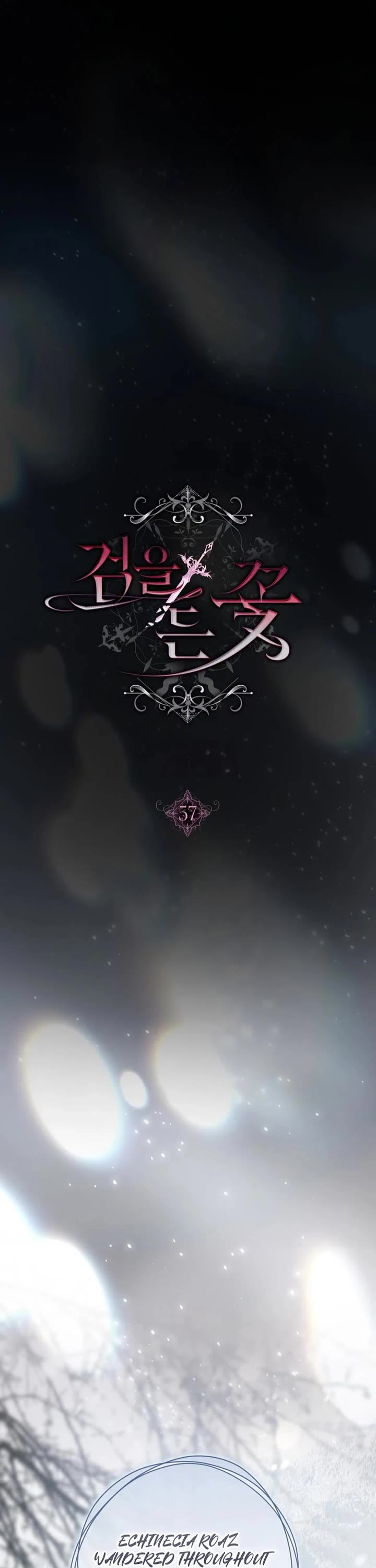 The Flower That Wields a Sword Chapter 57 page 7 - Chapter 57