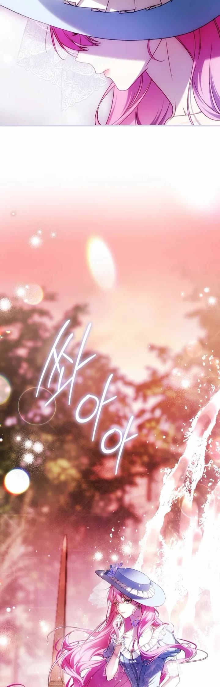 The Flower That Wields a Sword Chapter 58 page 40 - Chapter 58