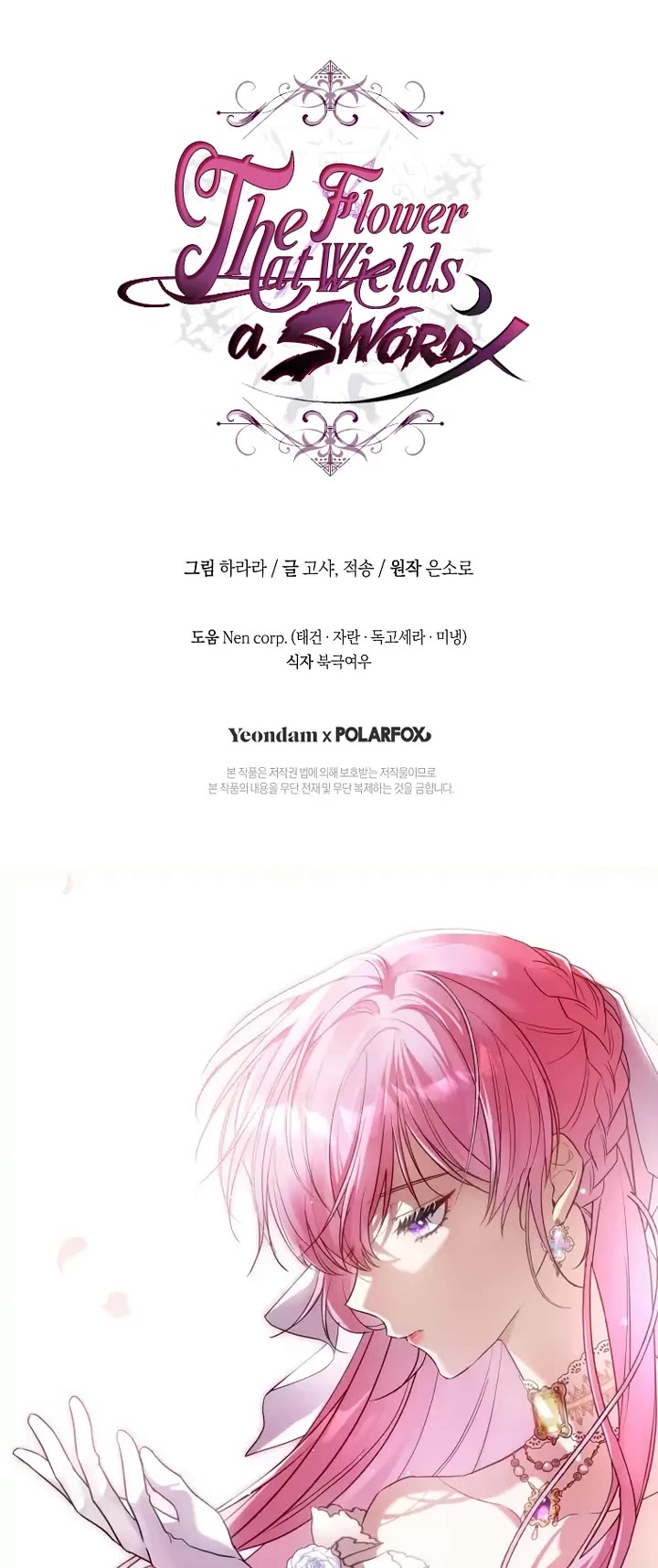 The Flower That Wields a Sword Chapter 8 page 37 - Chapter 8